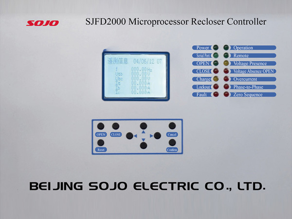 Microprocessor Controller Reefer Microprocessor Recloser Controller | SOJO